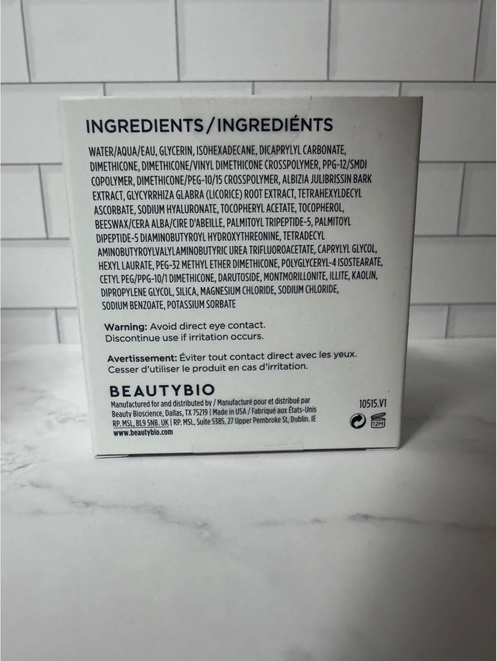 BeautyBio The Beholder Lid-Lifting Eye Cream 0.5 oz NEW Authentic Sealed